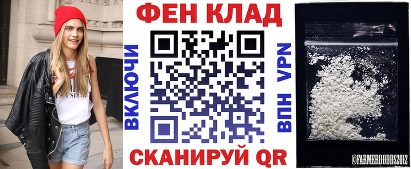 наркота Ржев omg ONION АМФЕТАМИН 97%