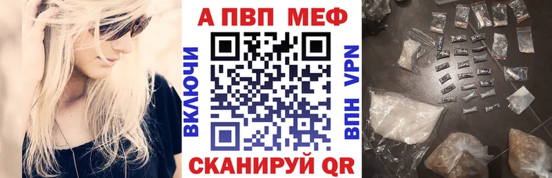 A PVP СК  Ржев 