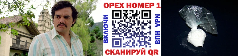 COCAIN 99%  дарк нет формула  Ржев  даркнет сайт 