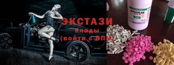 кокаин Навашино