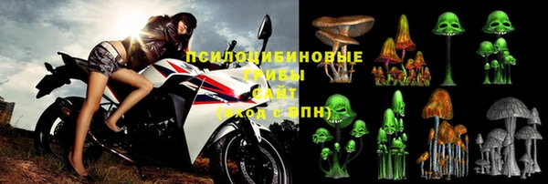 а пвп мука Михайловск