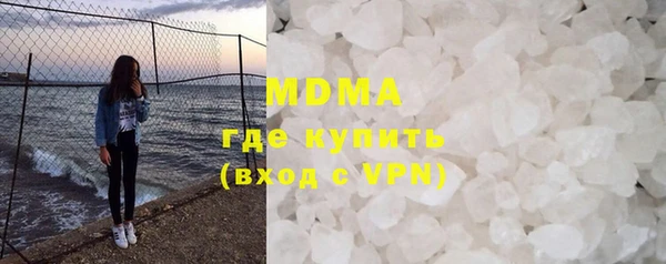 а пвп мука Михайловск