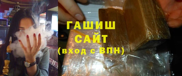 а пвп мука Михайловск