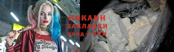 а пвп мука Михайловск
