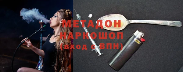spice Белая Холуница