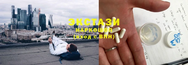 трава Михайловка