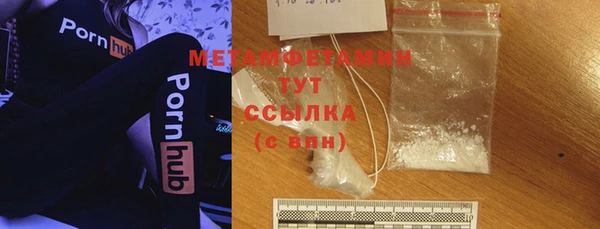 трава Михайловка