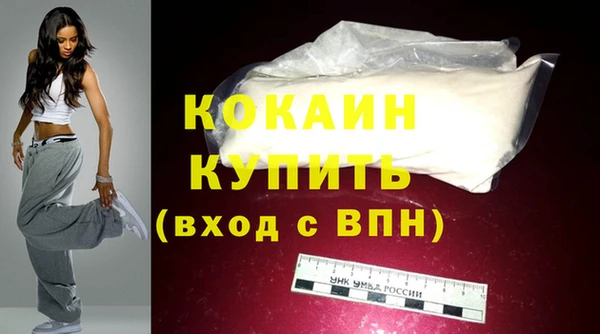 трава Михайловка