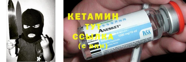 прущая мука Михайлов