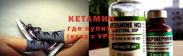 прущая мука Михайлов