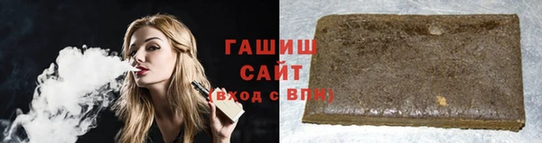 COCAINE Баксан