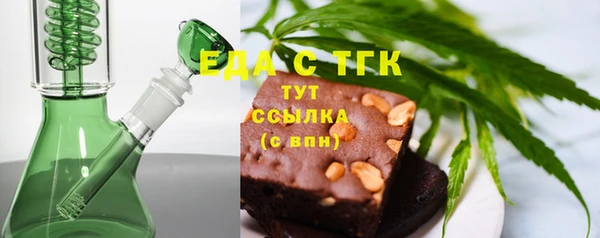 прущая мука Михайлов