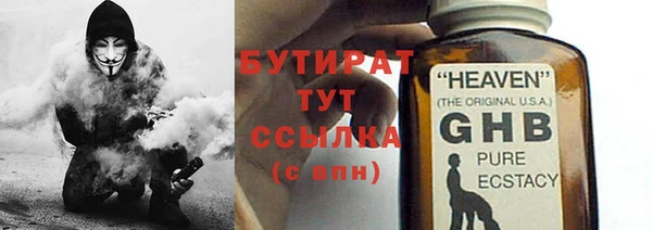 прущая мука Михайлов