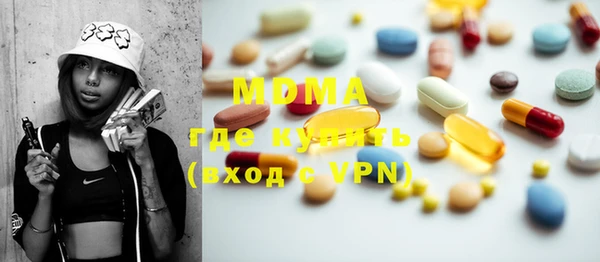 прущая мука Белая Калитва