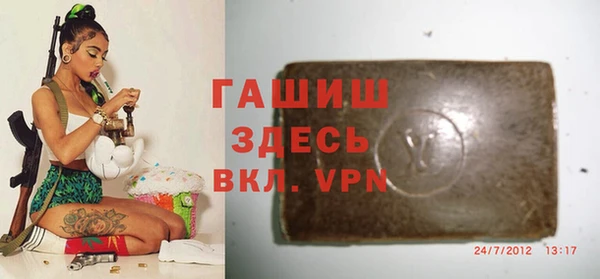 прущая мука Михайлов