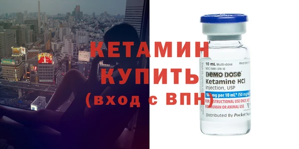 а пвп мука Михайловск