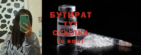 прущая мука Михайлов