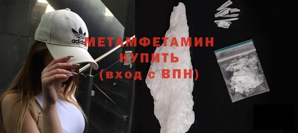 а пвп мука Михайловск