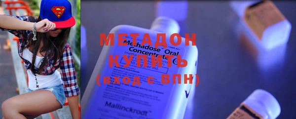 прущая мука Михайлов