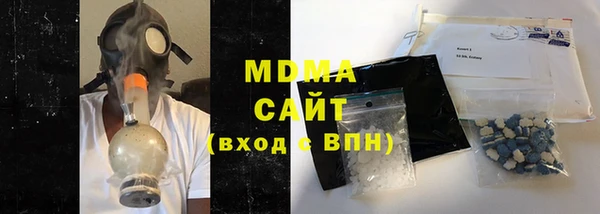 трава Михайловка