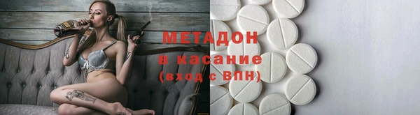 а пвп мука Михайловск