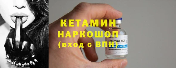 прущая мука Белая Калитва