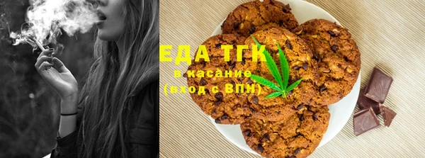 а пвп мука Михайловск