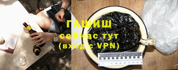 а пвп мука Михайловск