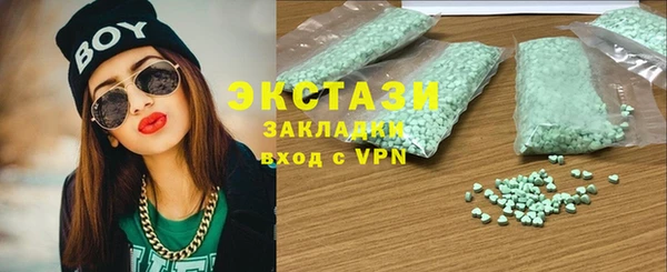 трава Михайловка