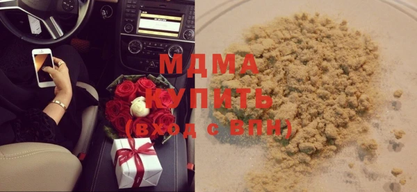 прущая мука Михайлов