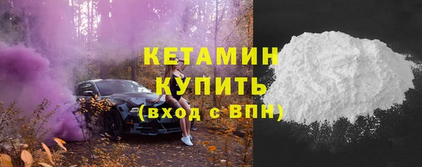 прущая мука Михайлов