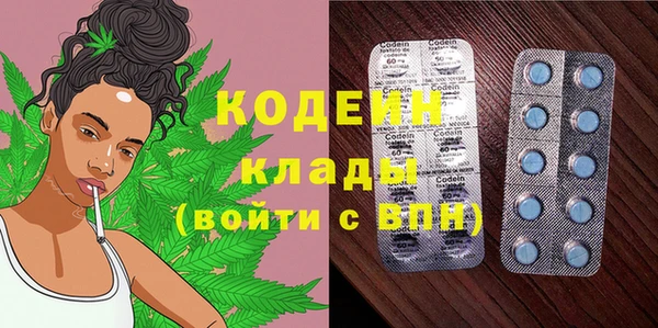 прущая мука Михайлов