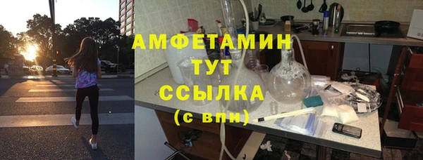 а пвп мука Михайловск