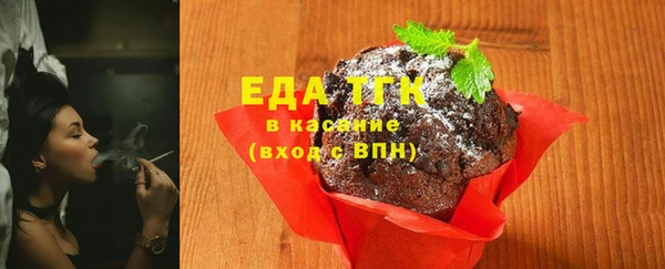 прущий лед Бежецк
