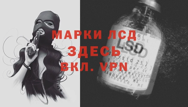 прущая мука Михайлов