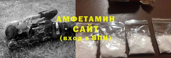 каннабис Медвежьегорск