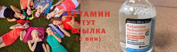 прущая мука Михайлов
