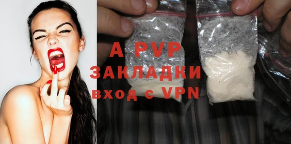 прущая мука Михайлов
