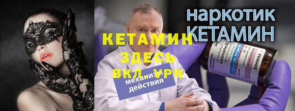а пвп мука Михайловск