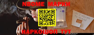 а пвп мука Краснокаменск