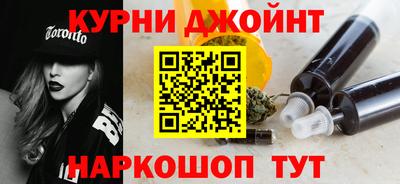 стаф Краснодар