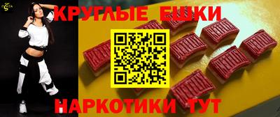 а пвп мука Краснокаменск