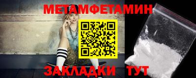 стаф Краснодар