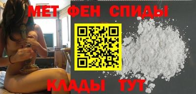бутик Краснознаменск