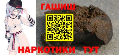 бутик Краснознаменск