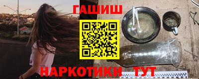 бутик Краснознаменск