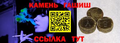 бутик Краснознаменск