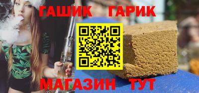дурь Абинск