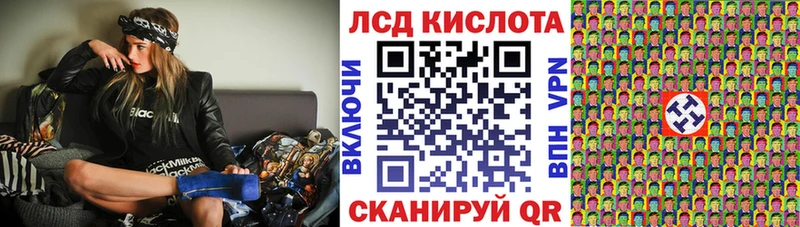 Марки NBOMe 1,8мг  ОМГ ОМГ онион  Ржев 